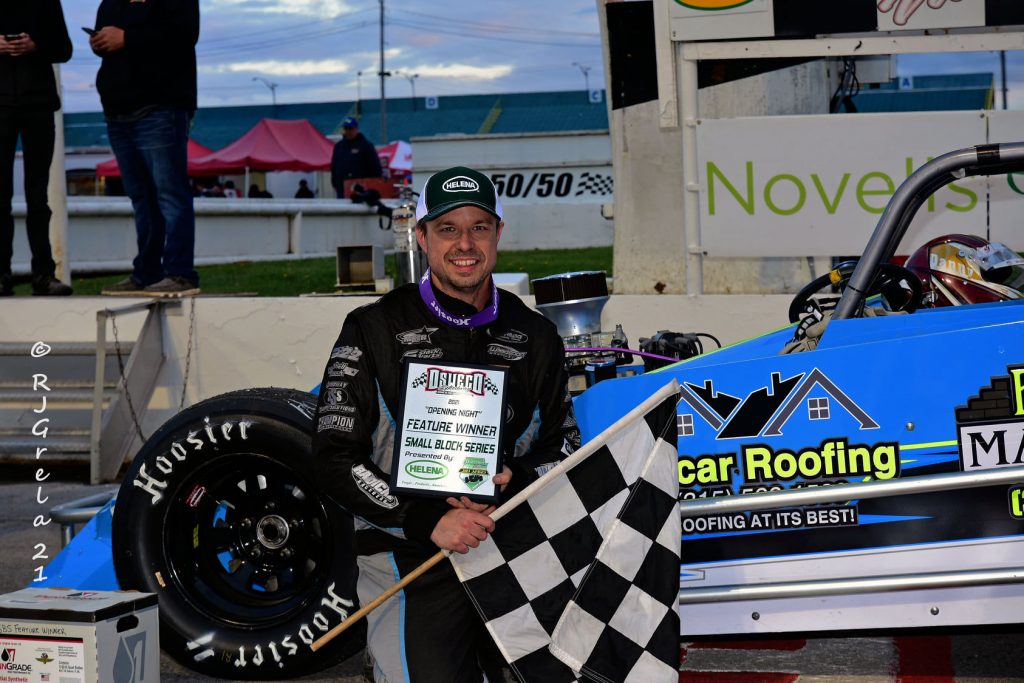 Brad Doty Classic Winners