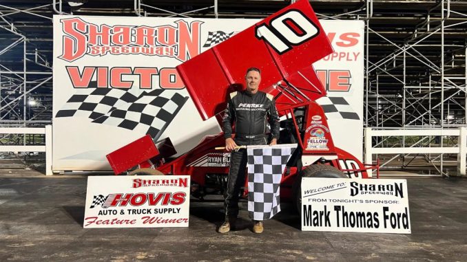 Dale Blaney
