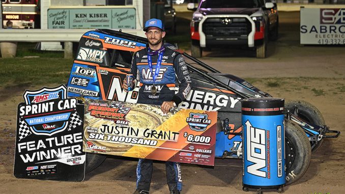 Justin Grant